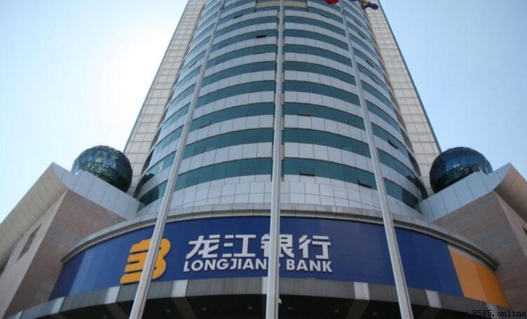 龍江銀行是國家正規銀行嗎？
