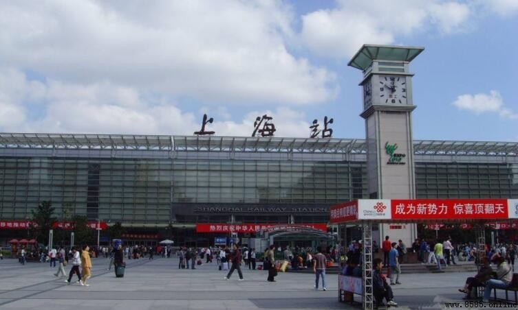上海主要火車站總覽:共有幾個車站?