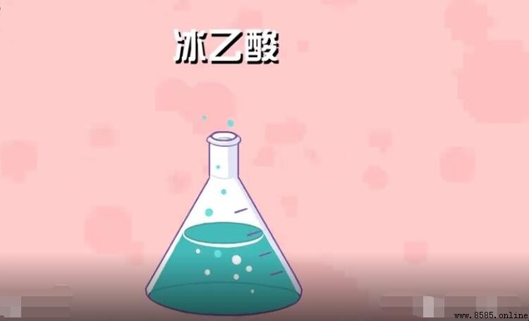 醋酸的化學式