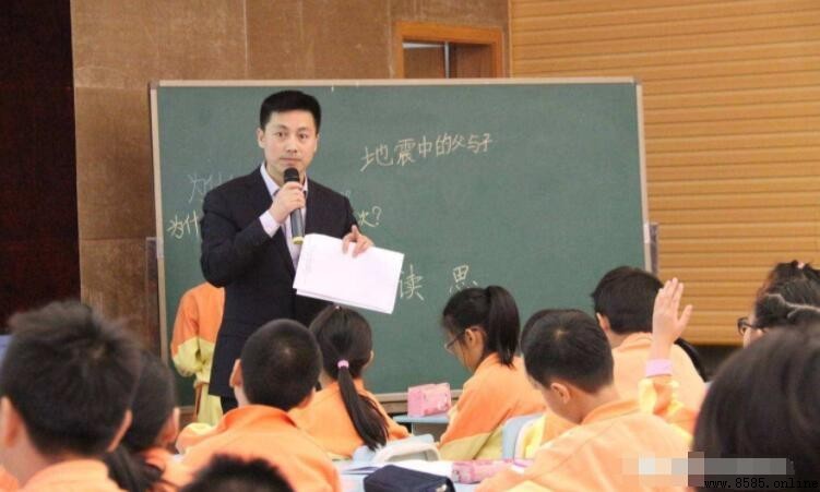 特级教师评选条件是什么