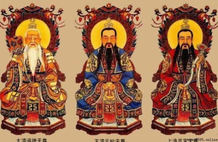 一氣化三清是哪三位