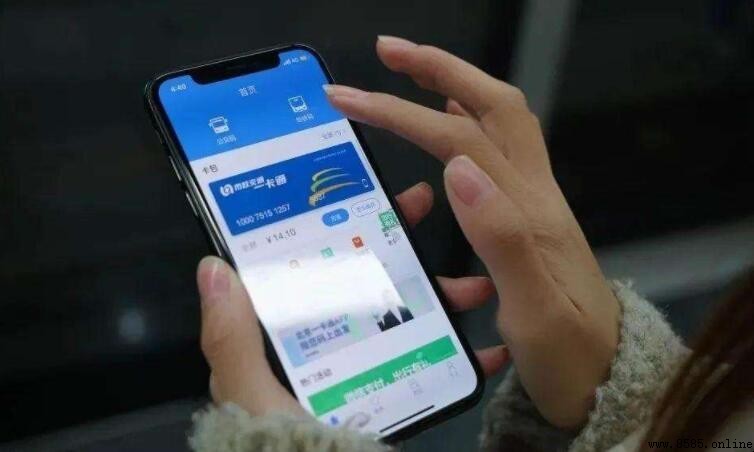 北京公交一卡通APP主要功能介紹