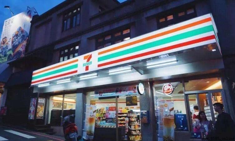 711便利店加盟條件是什麼