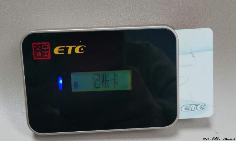 ETC記帳卡說明:什麼是ETC記帳卡及其使用方式