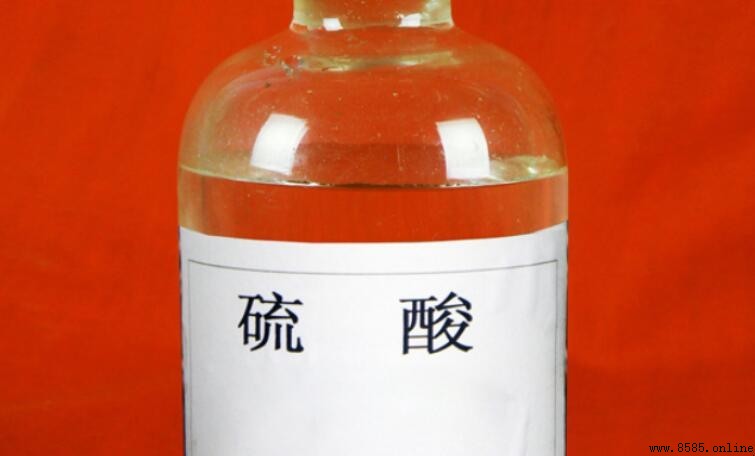 H2SO4 的化學名稰是什麼？
