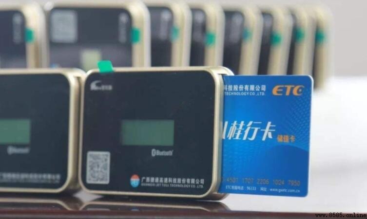 ETC 充值方式有哪些