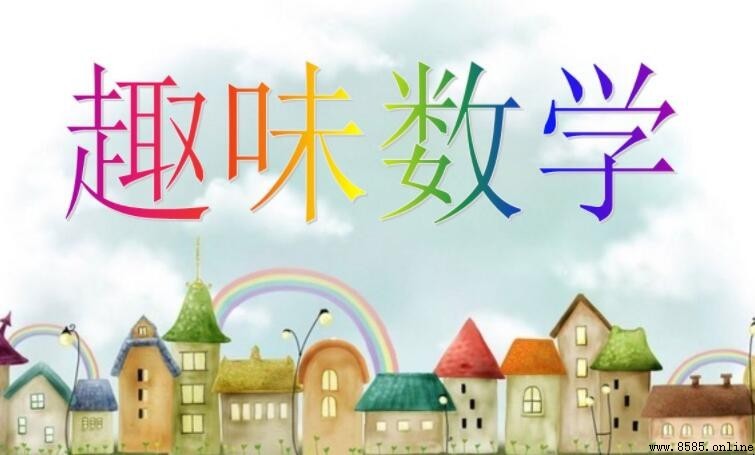 58的因數有哪些
