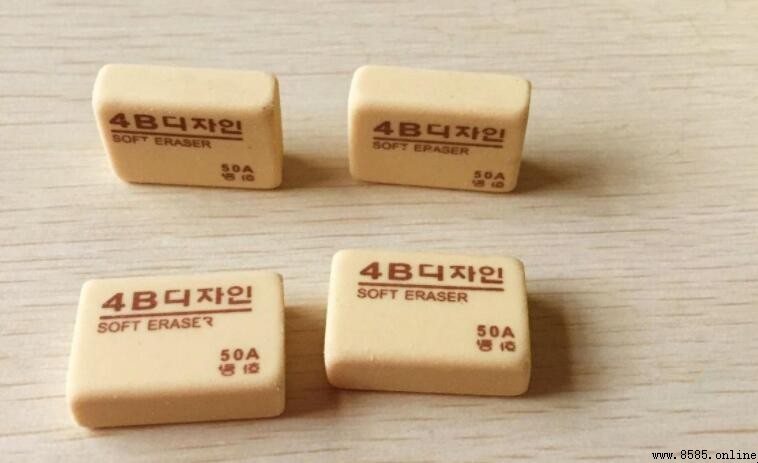 4B橡皮與2B橡皮的差異比較