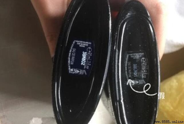 YSL黑鴉片香水辨真假指南