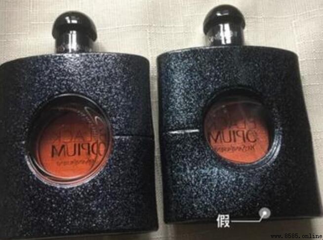 YSL黑鴉片香水辨真假指南
