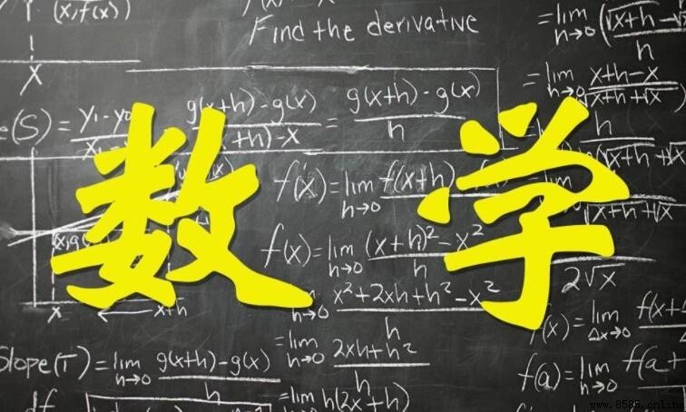 55的因數有哪些