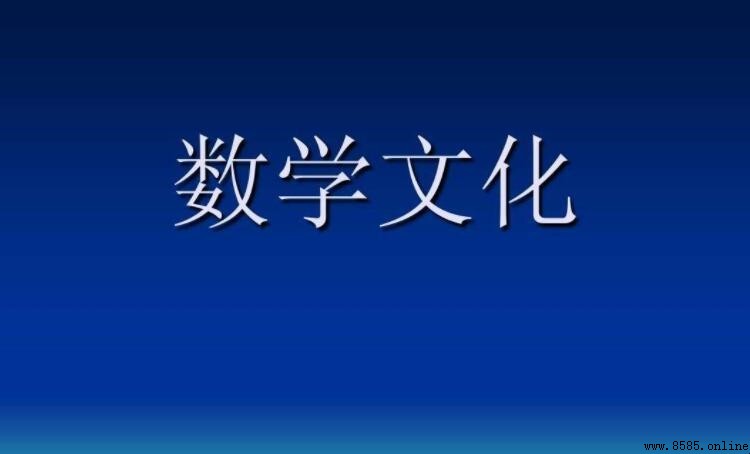 29的因數有哪些
