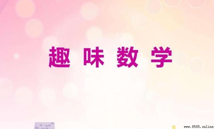 49的因數有哪些