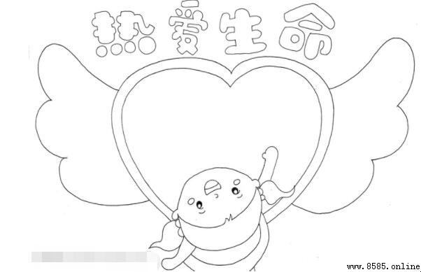 生命主题手抄报绘制指南:5步打造创意作品