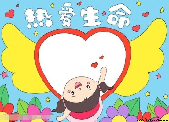 生命主题手抄报绘制指南:5步打造创意作品