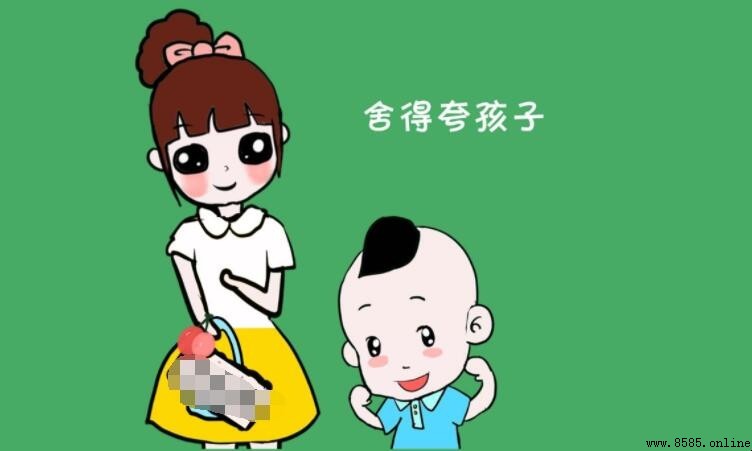 獎勵孩子的經典語句:15句鼓勵孩子成長的正能量話語
