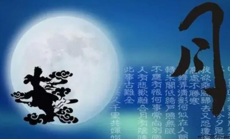 海上生明月天涯共此时作者是谁
