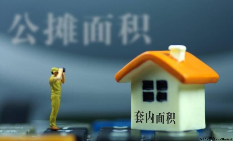 公攤率計算公式是什麼