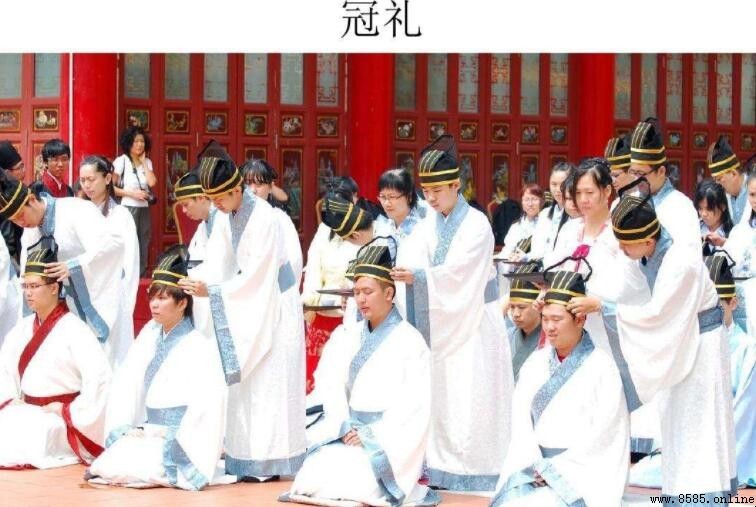 古代冠禮幾歲？成年禮的年齡與文化意義