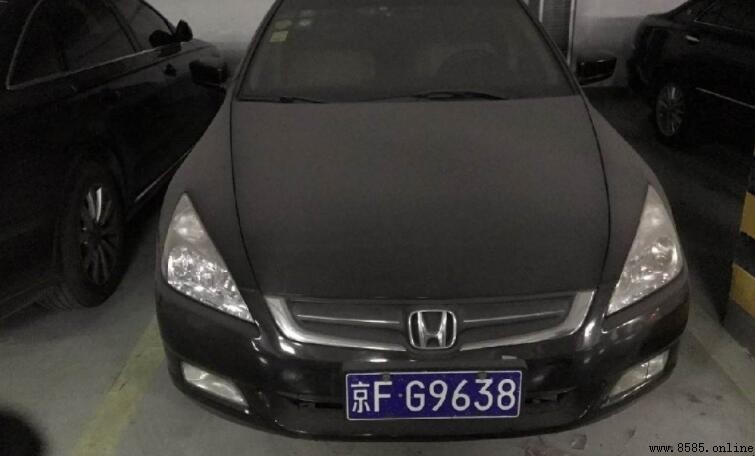 京F是北京哪個區的車牌？解答車牌編號疑問