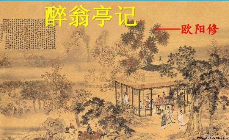 峰回路轉下一句是什麼