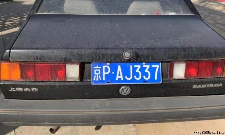 京P是哪里车牌号？北京车牌京P代表什么？