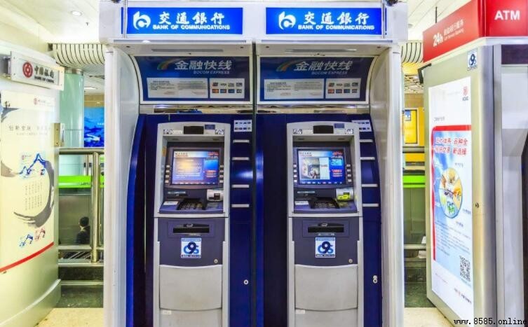 櫃員機一天能存多少錢?自動存取款機存款限額說明