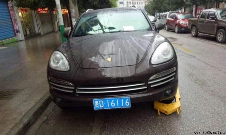 貴D車牌代表哪裡？解析貴州省地區代碼