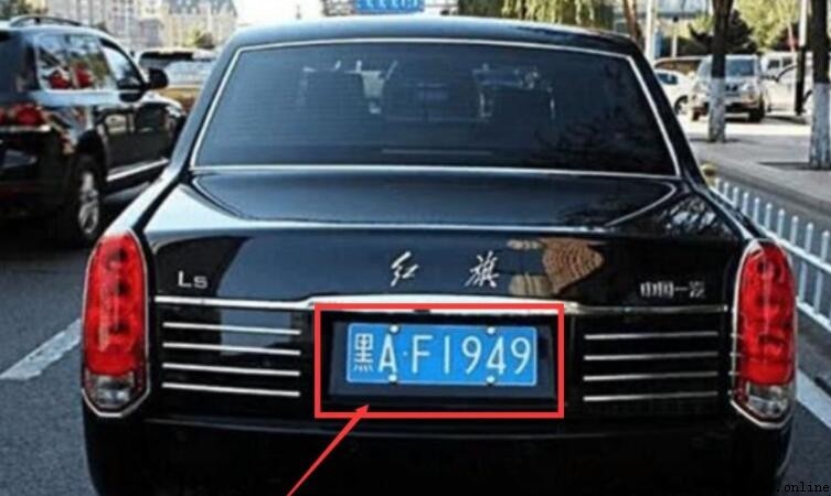 黑龍江車牌號城市代號查詢：完整代碼列表