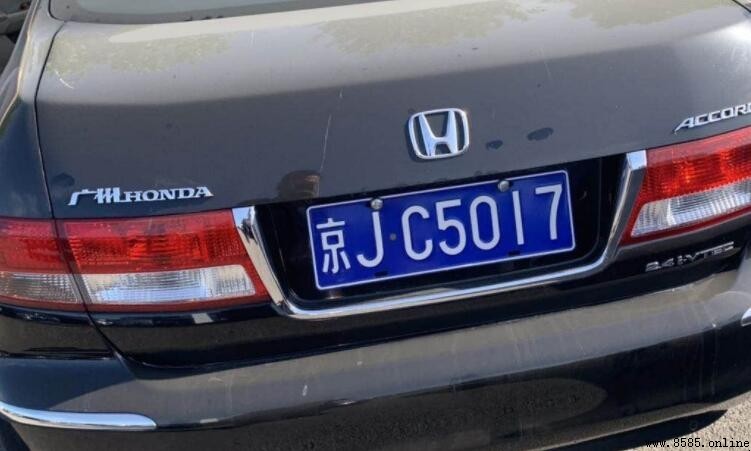 京J车牌属于哪个地区？