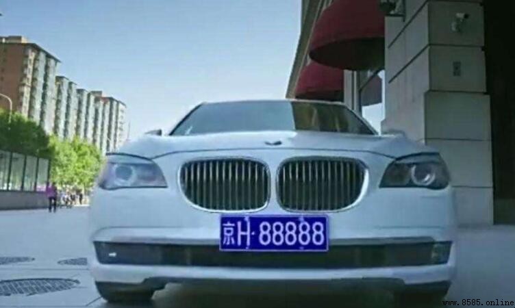 京H是哪個區的車牌號?北京車牌分區詳解