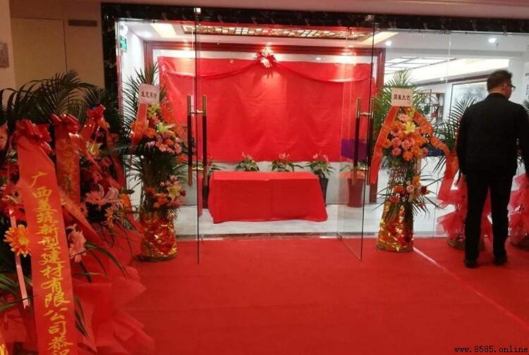 公司开业祝福语大全