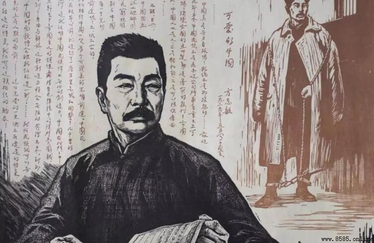 魯迅散文詩集完整列表