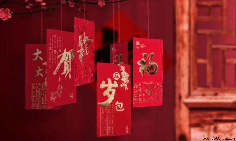 發521紅包的含義是什麼