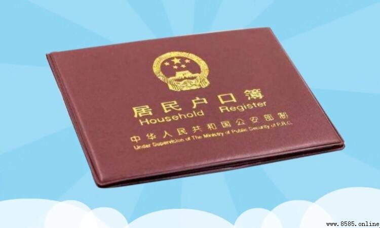 改名需要哪些证明？一次改名机会注意事项