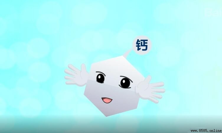 钙的相对原子质量