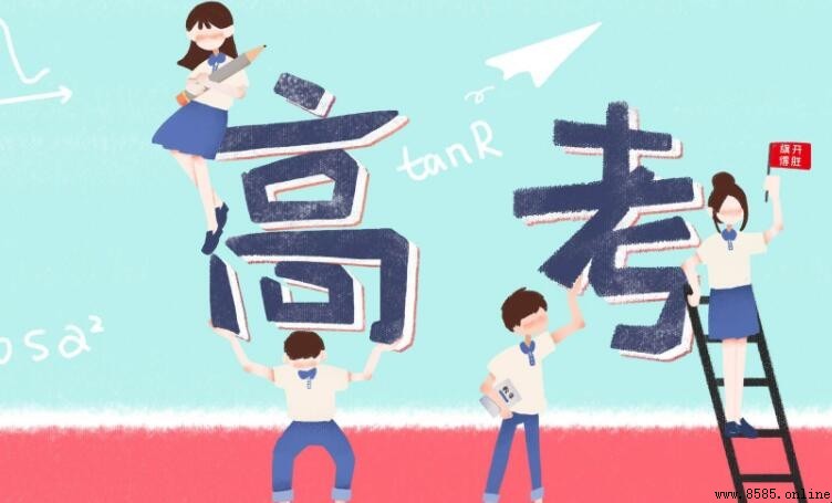 高考家长寄语精选：鼓励与祝福