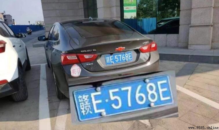 贛e代表江西哪個城市？