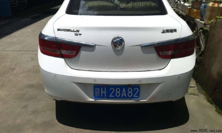 贛H是江西省景德鎮市車牌