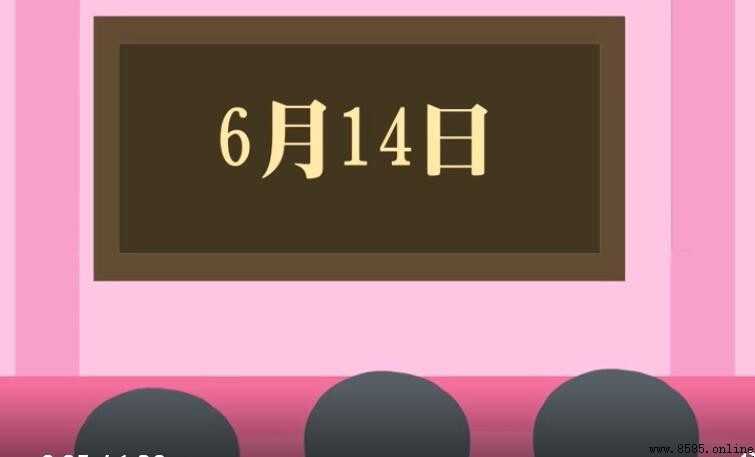 6月14日是什麼節日?世界獻血者日等四個重要節日