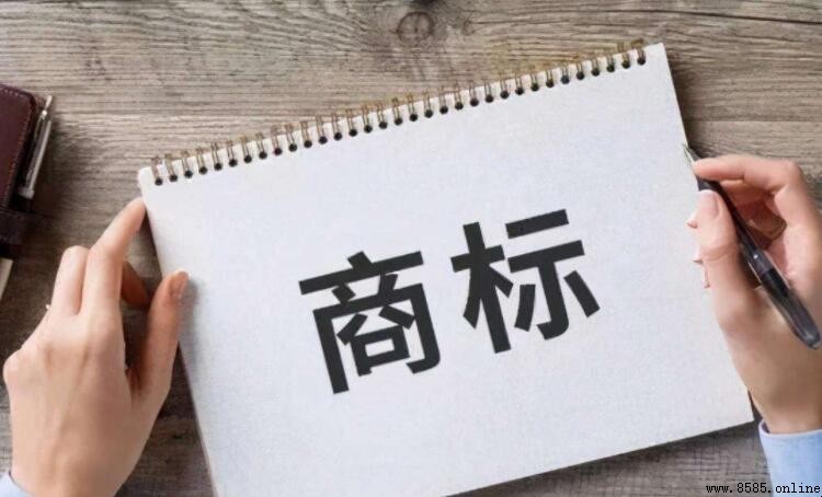 品牌與商標的區別是什麼