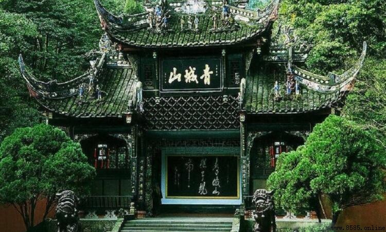 青城山為何被稱為「鬼山」？