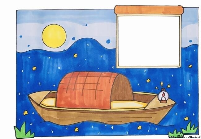 《舟夜書所見》古詩配畫創作步驟