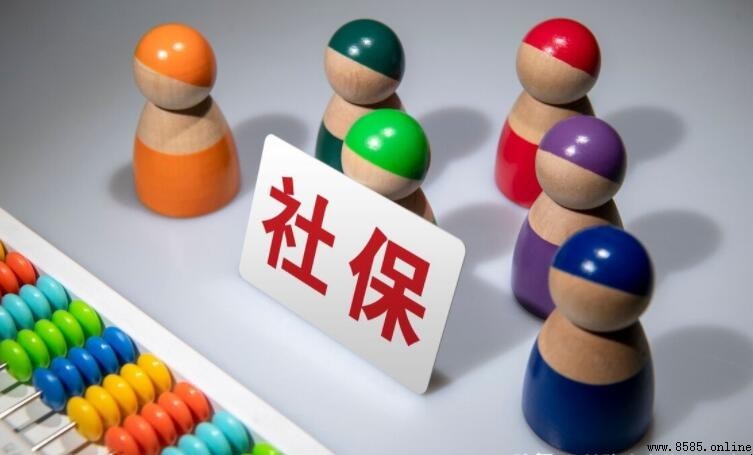 三險指的是什麼?基本社會保險三要素解析