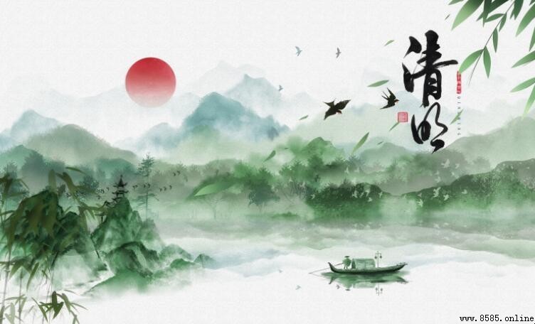 清明節的寓意是什麼