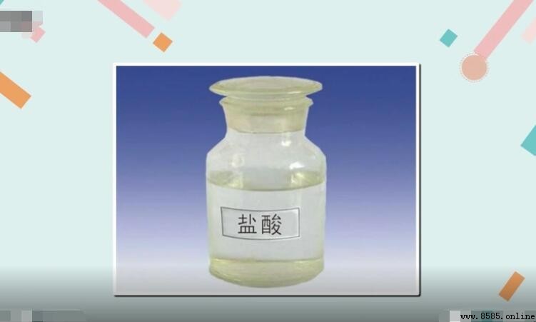 濃鹽酸的化學式是什麼？