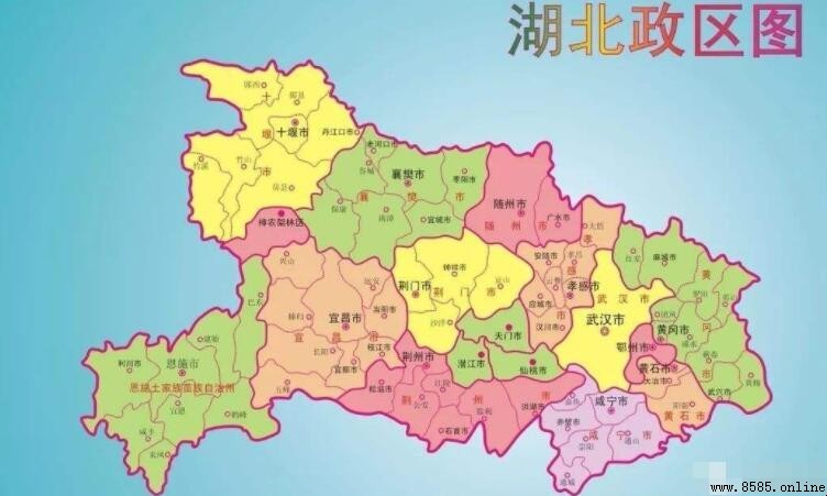 湖北省有多少個市和縣