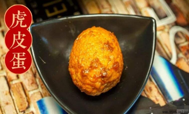 虎皮蛋屬於什麼菜系