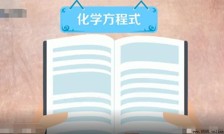 二氧化硅與氫氟酸反應方程式