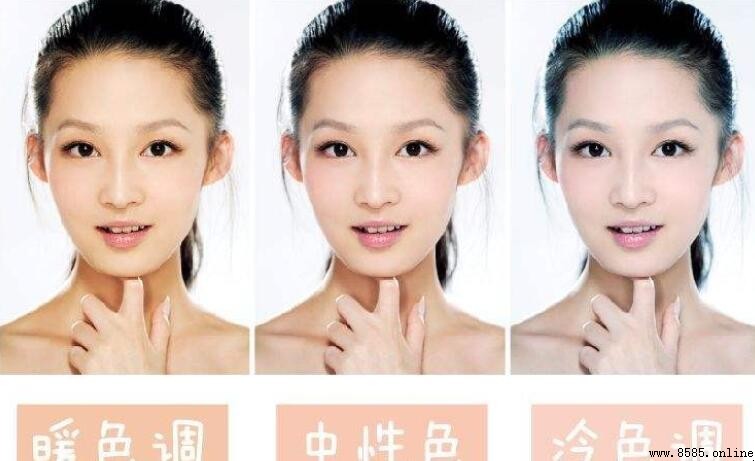 暖皮和冷皮的區別是什麼?快速分辨與配色指南
